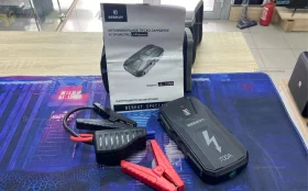 Купить Пускозарядное устройство BERKUT JSL-15000 б/у , в Тюмень Цена:3990рублей