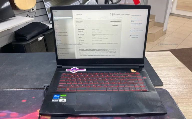 Ноутбук MSI Thin GF63 12UC