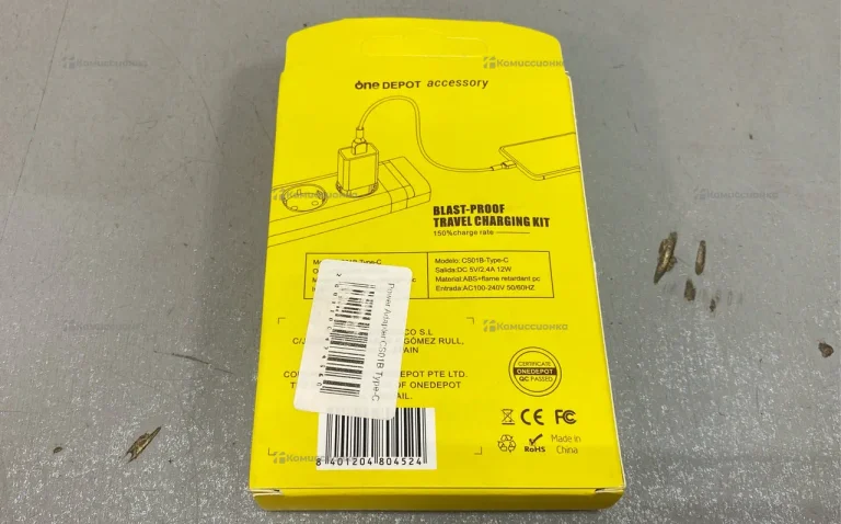 Power Adapter CS01B Type-C