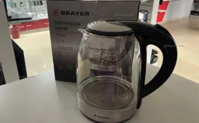 Купить Чайник Brayer BR1003 б/у , в Пермь Цена:1190рублей