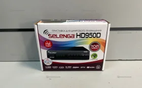 Купить Цифровая ТВ приставка Selenga HD950D б/у , в Тюмень Цена:790рублей