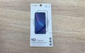 Купить Защитное стекло керамическое для iPhone 12 Pro (черный) б/у , в Симферополь Цена:100рублей