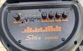 Купить Колонка  Sing-e ZQS8302 б/у , в Екатеринбург Цена:3900рублей