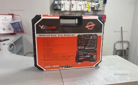 Купить Набор инстументов с молотком PCS72 б/у , в Кострома Цена:4990рублей