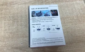 Купить Роутер Cindy AX 3000 TR3000 б/у , в Москва и область Цена:4500рублей