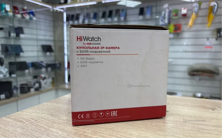 Купольная IP Камера HiWatch H.265