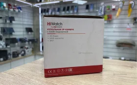 Купить Купольная IP Камера HiWatch H.265 б/у , в Уфа Цена:1500рублей