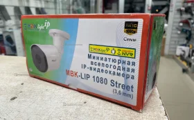 Купить Миниатюрная всепогодняя IP- видеокамера б/у , в Москва и область Цена:1900рублей
