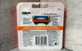 Купить Gillette fusion 5 б/у , в Москва и область Цена:990рублей