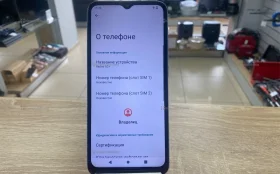 Купить Xiaomi Redmi A2+ 4/64 ГБ б/у , в Красноярск Цена:2690рублей