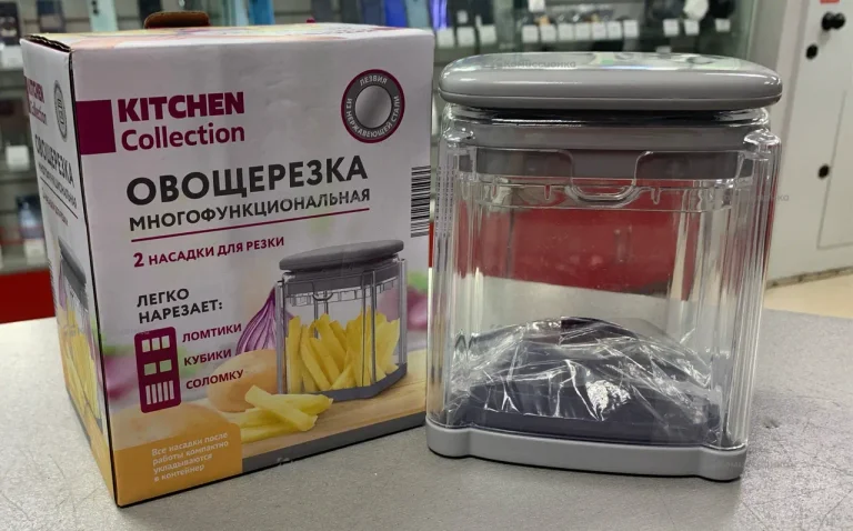 ОВОЩЕРЕЗКА