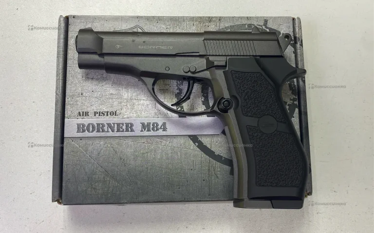Пневматический пистолет Borner M84