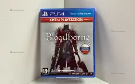 Купить Sony диск PS4 bloodborn б/у , в Санкт-Петербург Цена:800рублей