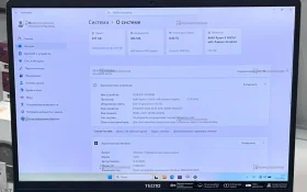 Купить Ноутбук Tecno megobook K16s б/у , в Рязань Цена:25900рублей