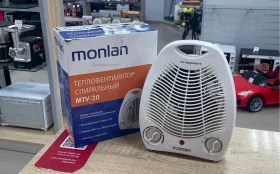 Купить тепловентилятор Monlan MTV-20 б/у , в Пермь Цена:390рублей