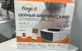 Купить Шейный массажер Pango б/у , в Рязань Цена:990рублей