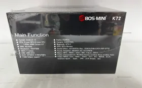Купить Автомагнитола  BOS-MINI K72 б/у , в Москва и область Цена:5900рублей