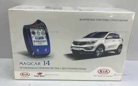 Купить Сигнализация Scher-khan magicar 14 б/у , в Набережные Челны Цена:8900рублей