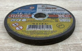 Купить Диск отрезной 125x1,6x22,23 5шт б/у , в Магнитогорск Цена:190рублей