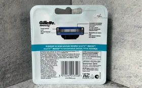 Купить Бритва Gillette Mach 3 б/у , в Москва и область Цена:990рублей