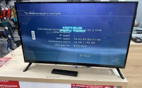 Купить Приставка PS3, без з/у, 2 геймпада работают плохо б/у , в Тольятти Цена:8900рублей