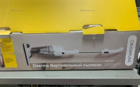 Купить Пылесос  DEERMA DX118C б/у , в Самара Цена:1500рублей