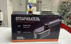Купить Отпариватель FG-S 12 б/у , в Уфа Цена:990рублей