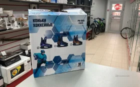 Купить Коньки  хоккейные PW-206G (размер38) б/у , в Саратов Цена:390рублей