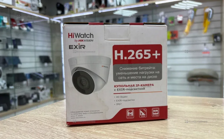 Купольная IP Камера HiWatch H.265