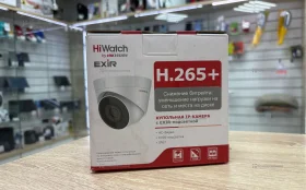 Купить Купольная IP Камера HiWatch H.265 б/у , в Уфа Цена:1500рублей