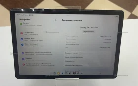 Купить Планшет Samsung Galaxy Tab A11+ 6/128 5G б/у , в Челябинск Цена:14900рублей