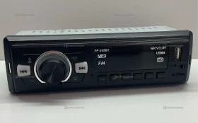 Купить Автомагнитола Skylor FP-305BT б/у , в Сызрань Цена:500рублей