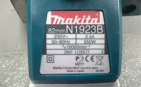 Купить Электрорубанок Makita N1923BK б/у , в Самара Цена:6500рублей
