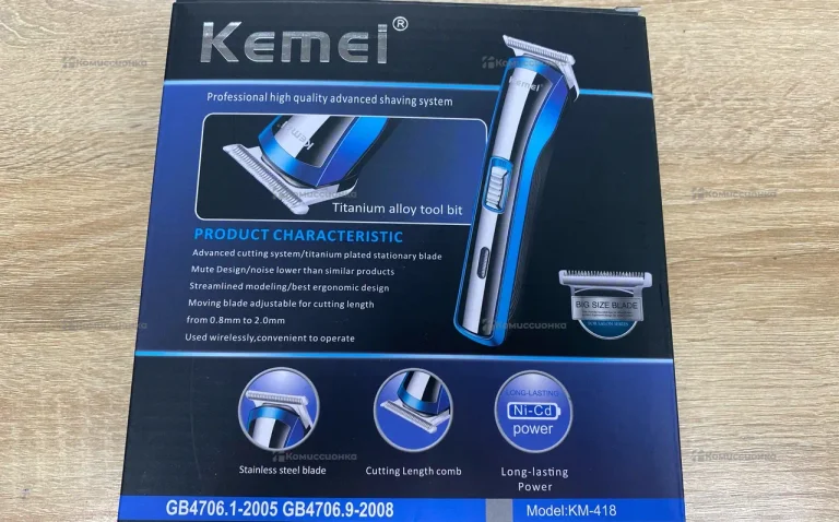Триммер Kemei KM-418
