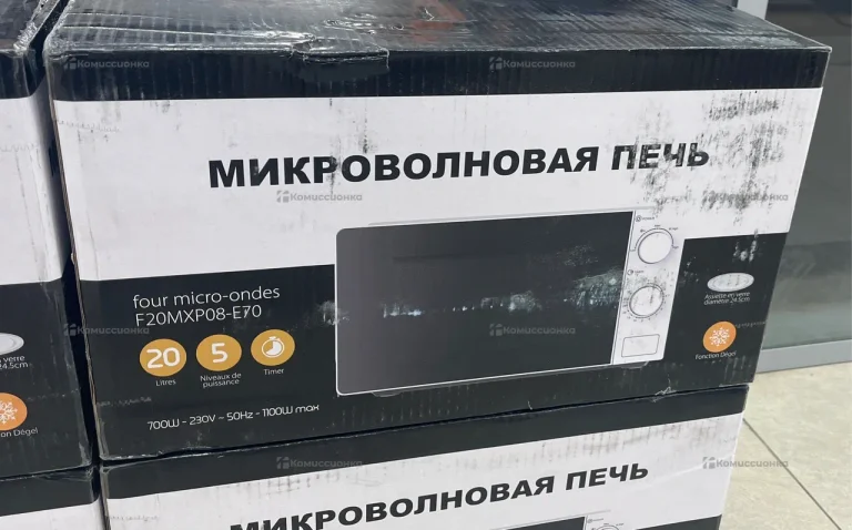 Микроволновая печь F20MXP08-E70