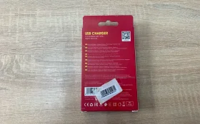 Купить USB Power adapter Borofone BA48A б/у , в Симферополь Цена:250рублей