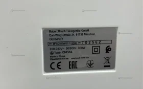 Купить Электрическая мясорубка Bosch MFW2500W б/у , в Санкт-Петербург Цена:8500рублей
