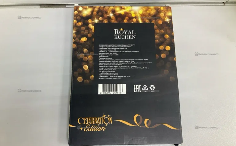 Кухонный весы Royal kuchen