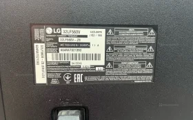 Купить Телевизор LG 32LF560V б/у , в Санкт-Петербург Цена:3900рублей
