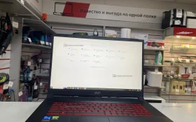 Купить Ноутбук MSI KATANA GF76 б/у , в Кострома Цена:49500рублей