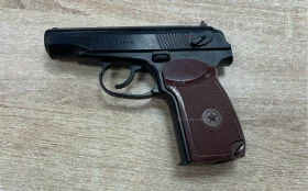 Купить Пневматический пистолет б/у , в Краснодар Цена:1500рублей