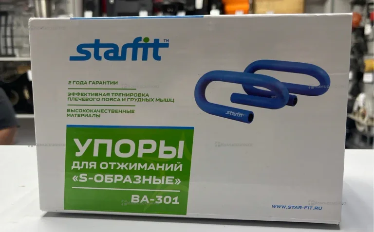 Упоры для отжиманий