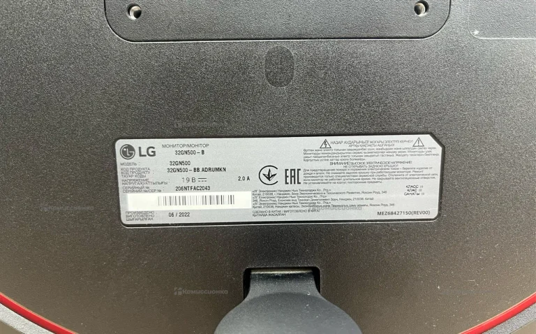 Монитор LG Electronics 32gn500 (1080p 165hz)