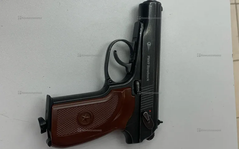 Borner pm49