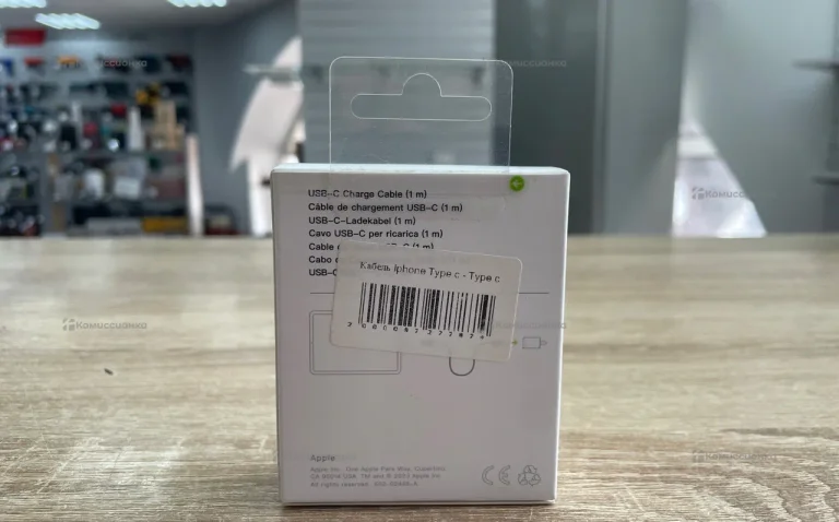 Кабель Iphone Type c - Type c
