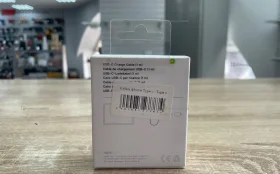 Купить Кабель Iphone Type c - Type c б/у , в Симферополь Цена:390рублей