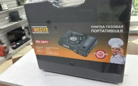 Купить плита  газовая портативная master ms-2041 б/у , в Челябинск Цена:590рублей