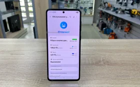 Купить Samsung Galaxy M55 8/128 ГБ б/у , в Казань Цена:10900рублей