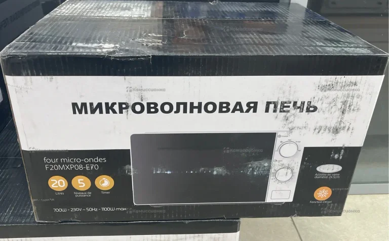 Микроволновая печь F20MXP08-E70