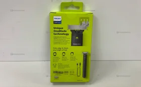 Купить Триммер PHILIPS ONE BLADE б/у , в Казань Цена:1990рублей